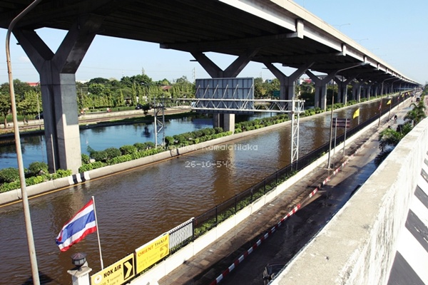 น้ำท่วมดอนเมือง 2554