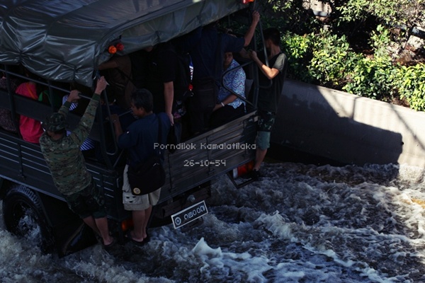 น้ำท่วมดอนเมือง 2554