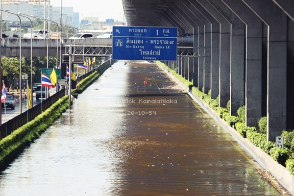 น้ำท่วมดอนเมือง 2554