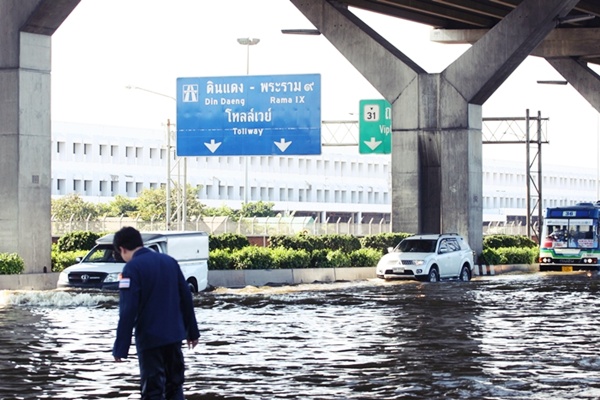 น้ำท่วมดอนเมือง 2554