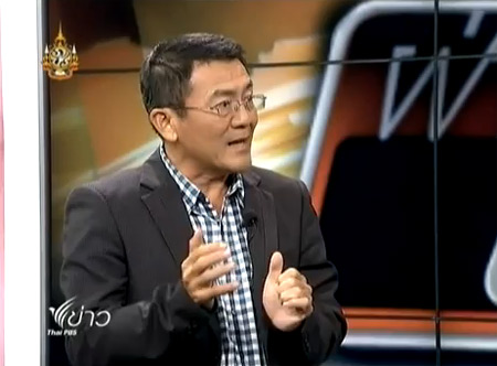 รศ.ดร.เสรี ศุภราทิตย์