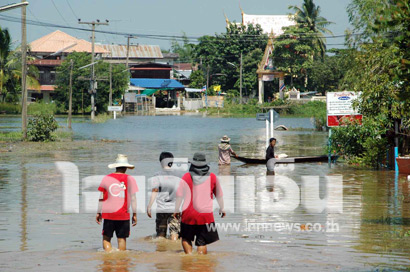 น้ำท่วมกาฬสินธุ์ 2554