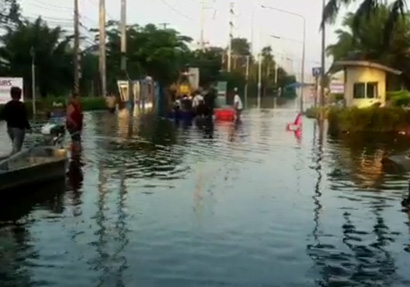 น้ำท่วมนวนคร 2554