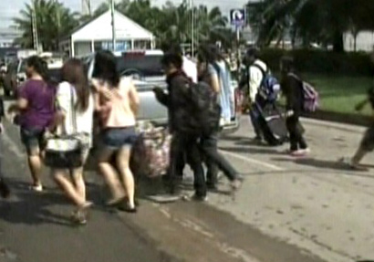 น้ำท่วมนวนคร