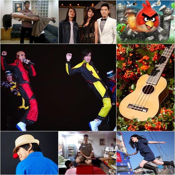 15 กระแสสุดแรงแห่งปี 54 ไม่พูดถึงไม่ได้แล้ว!!