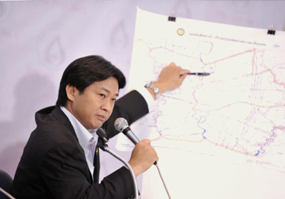 วิม รุ่งวัฒนจินดา