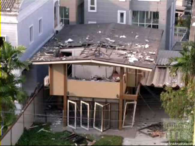 ข่าวระเบิด