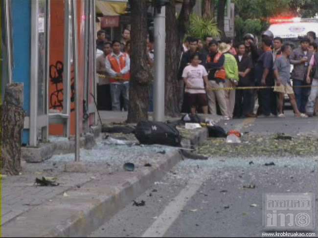 ระเบิด สุขุมวิท 71