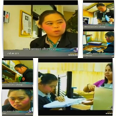 ย้อนดูชีวิตคนต้นเรื่องในตำนาน...คนค้นฅน ภาค 2