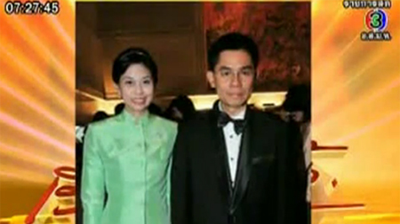 พิมพ์กาญจน์ ชนะรัตน์