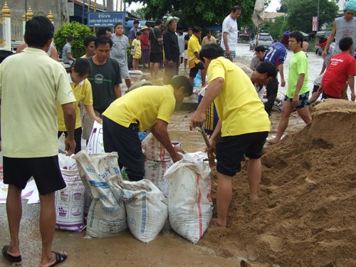 โตชิบา ขายโรงงาน ย้ายฐานผลิตหนีน้ำท่วมไปฟิลิปปินส์