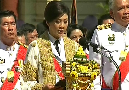 ยิ่งลักษณ์ ชินวัตร