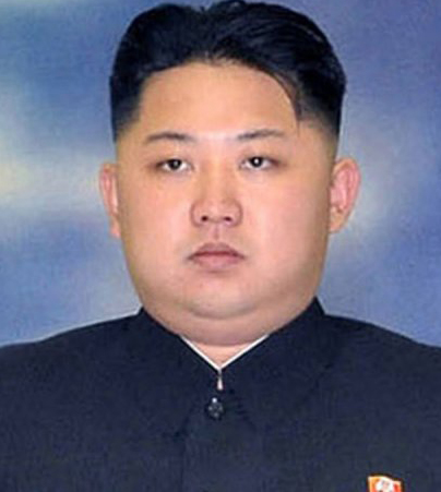 คิม จอง อึน