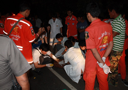 7 วันอันตราย