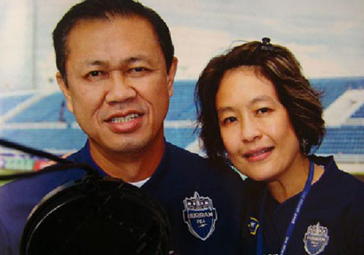 กรุณา ชิดชอบ