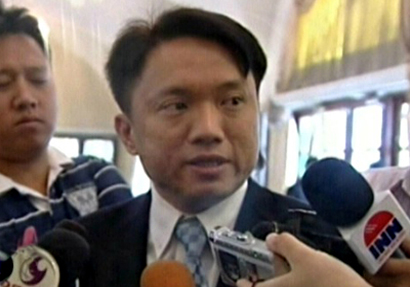 ศิริโชค โสภา