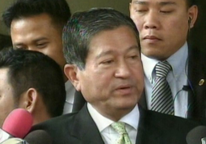 เฉลิม อยู่บำรุง