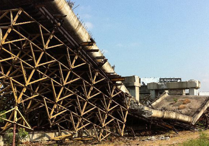 โฮปเวลล์