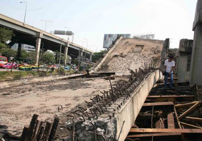 โฮปเวลล์