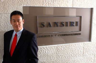 เศรษฐา ทวีสิน นักธุรกิจที่ตกเป็นข่าวพบ นายกฯ ในโฟร์ซีซันส์