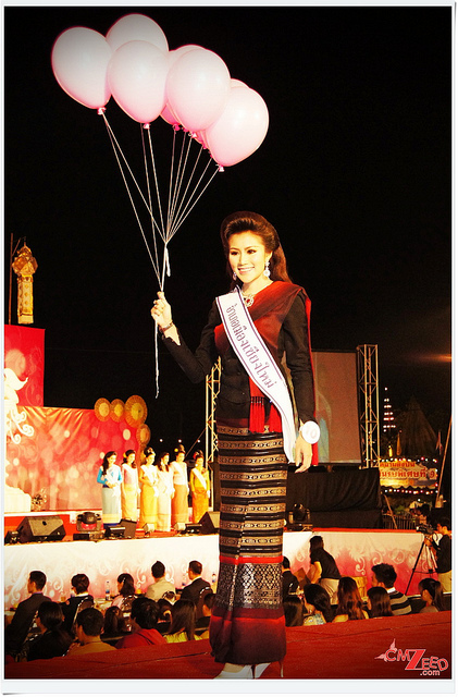 นางสาวเชียงใหม่