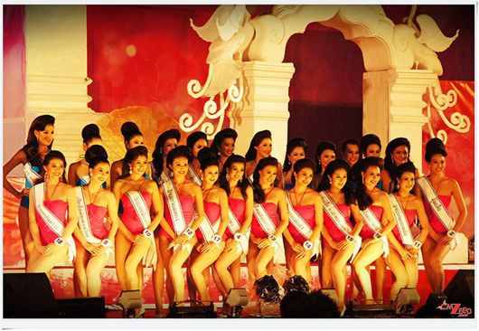 นางสาวเชียงใหม่