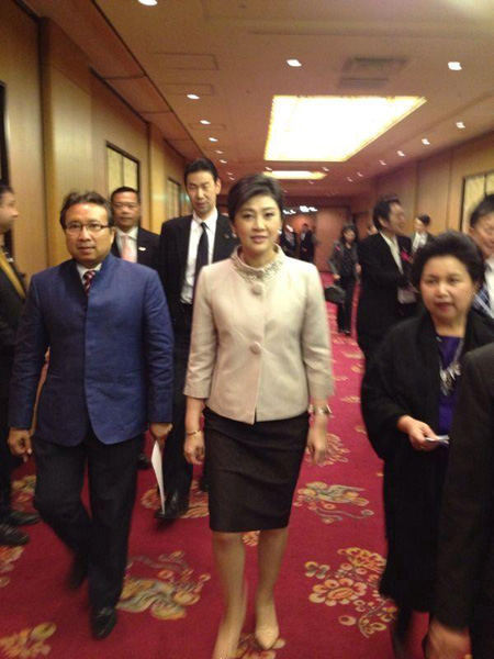 ยิ่งลักษณ์ ชินวัตร 