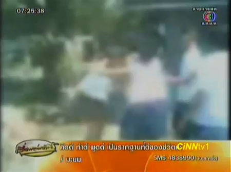 เผยคลิปนาทีชีวิต นักเรียนหญิงแทงเพื่อนแต๋วเสียชีวิต 