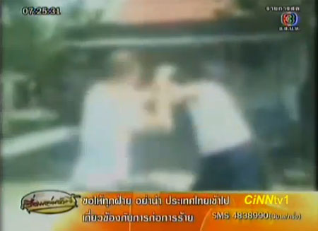 เผยคลิปนาทีชีวิต นักเรียนหญิงแทงเพื่อนแต๋วเสียชีวิต 