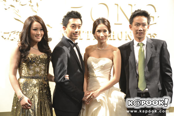 งานแต่ง เอม พิณทองทา - ณัฐพงศ์ คุณากรวงศ์ 