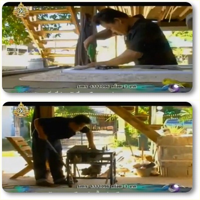 ย้อนดูชีวิตคนต้นเรื่องในตำนาน...คนค้นฅน ภาค 2