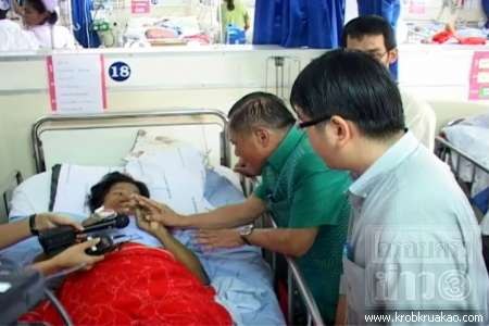 บรรหาร ศิลปอาชา