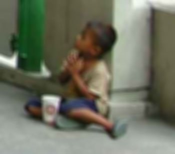 เด็กขอทาน