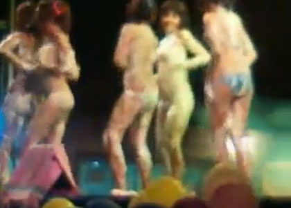 คลิปโคโยตี้ ถูสบู่