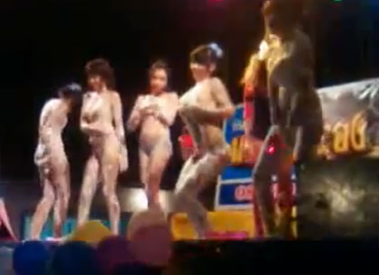 คลิปโคโยตี้ ถูสบู่