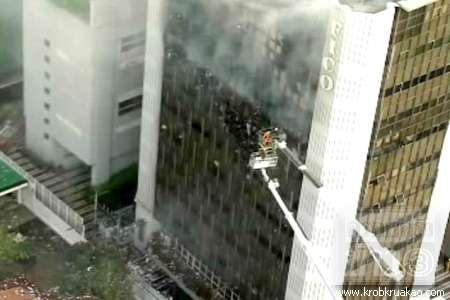 ไฟไหม้fico