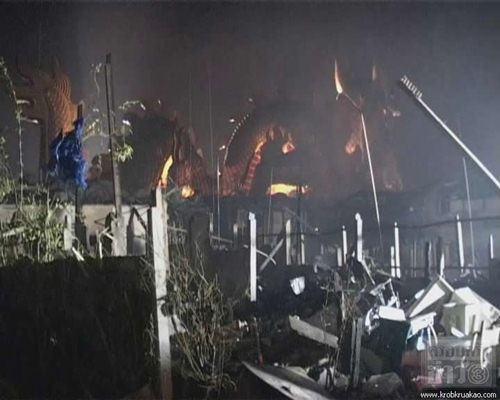 พลุระเบิด สุพรรณ