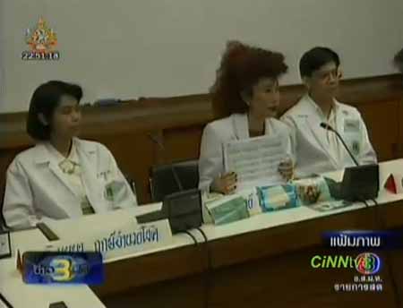 พลิกแฟ้มคดีสยอง เสริม สาครราษฎร์ ฆาตกรฆ่าหั่นศพ