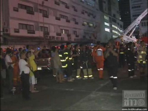 ไฟไหม้ แกรนด์เมอร์เคียว