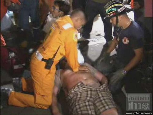 ไฟไหม้ แกรนด์เมอร์เคียว