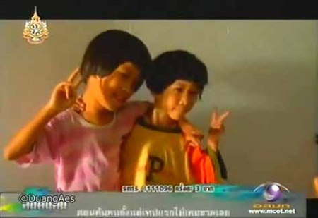 ย้อนดูชีวิตคนต้นเรื่องในตำนาน...คนค้นฅน