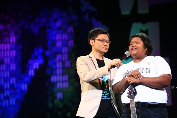 งานคนค้นฅน อวอร์ดครั้งที่ 3
