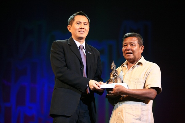 งานคนค้นฅน อวอร์ดครั้งที่ 3