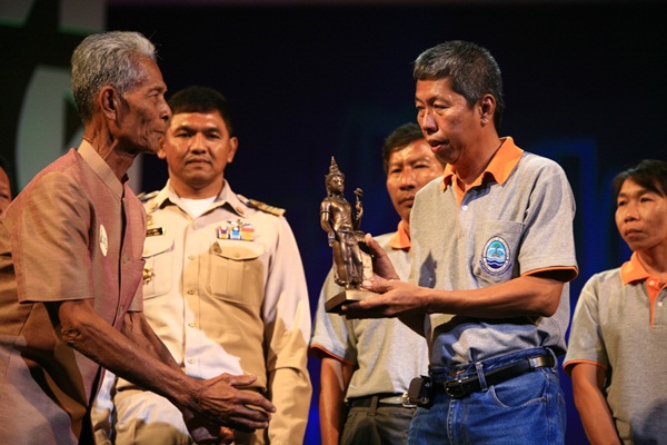 งานคนค้นฅน อวอร์ดครั้งที่ 3