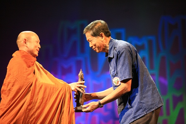 งานคนค้นฅน อวอร์ดครั้งที่ 3