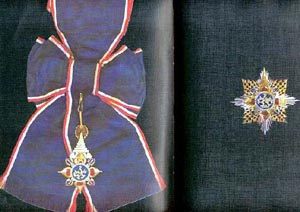 เครื่องราชอิสริยาภรณ์ ชั้นมหาวชิรมงกุฎ