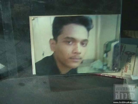 ฆ่าโหด น้องโชเลย์