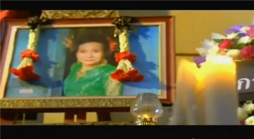 ป้านงค์ กะเทยเฒ่า