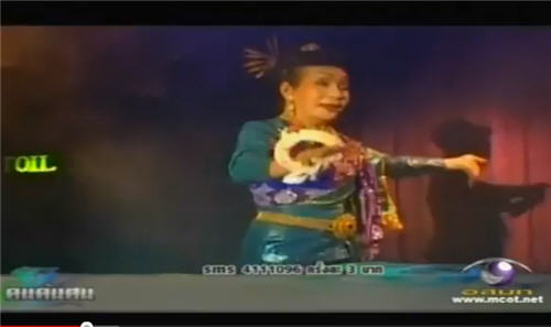 ป้านงค์ กะเทยเฒ่า