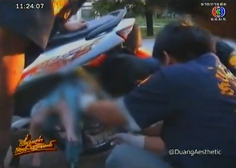 เด็กติดล้อ